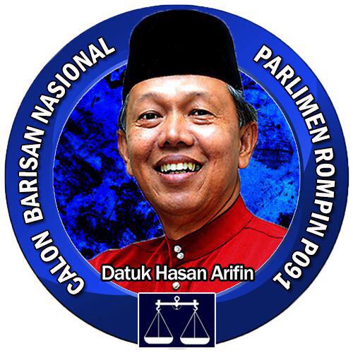 superbfight's tweet photo. #PRKRompin  Datuk Hasan Arifin #jp14 http://t.co/cMbNNVauC8