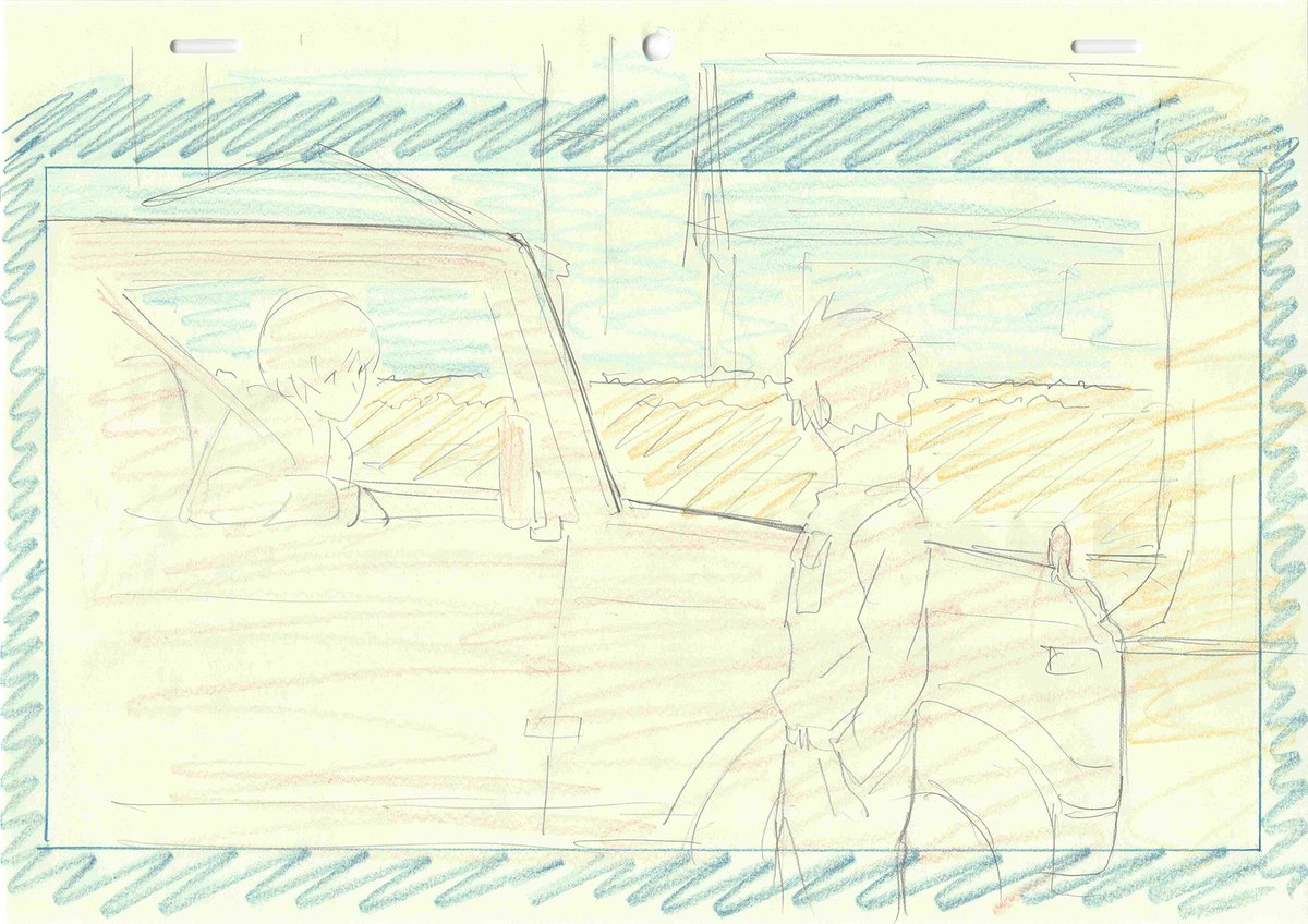 山門郁夫 Yann Le Gall Http T Co Rduod68rgn