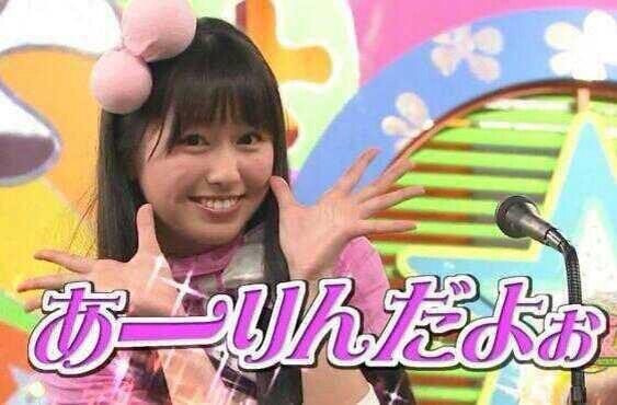 愛が止まらない 佐々木彩夏 画像集 Gusafyhymusu Twitter