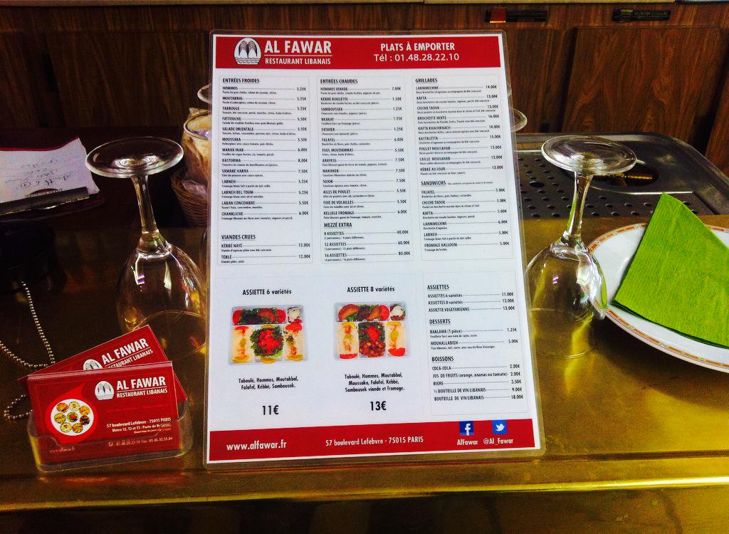 Al_Fawar's tweet photo. Vous êtes à la @foiredeparis? @Al_Fawar Commander vos plats libanais au 01.48.28.22.10
#portedeversailles http://t.co/BmwVZ7utfb