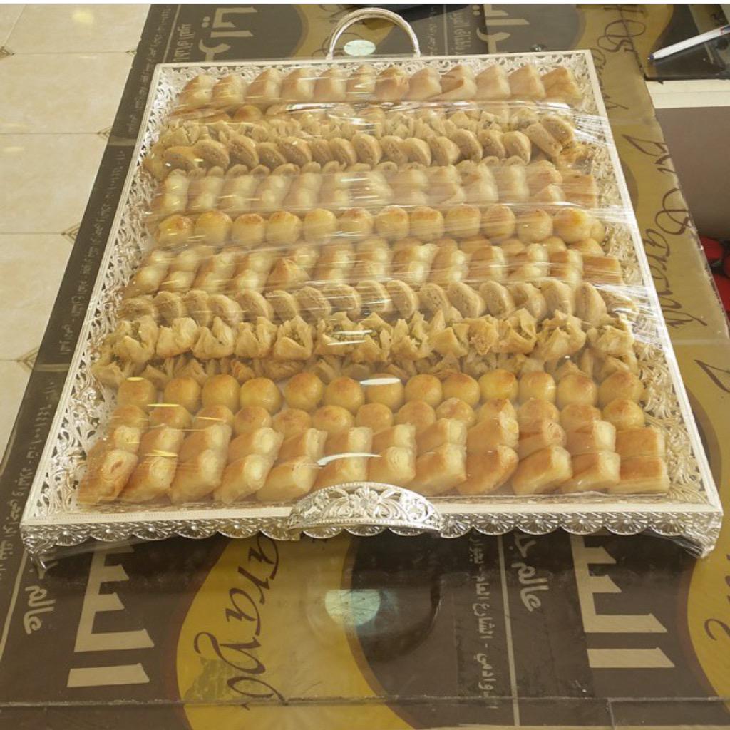 alsraya11 tweet picture