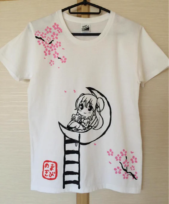 そういえばTシャツこんな感じになりましたー
メンズはナオさん達がもう少し下になります。お取り置きしている分があるので残りはほんと少ないのでお早めにです••• 