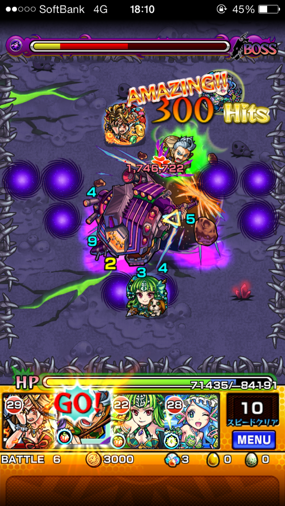 バッハ無双シリーズきた