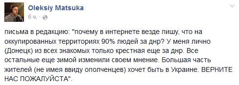 Правоохранители проверяют сообщение о минировании станции метро "Вокзальная" в Киеве - Цензор.НЕТ 2779