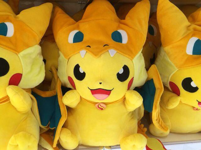 pikazard plush
