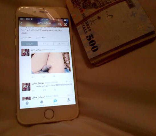 ohm112233's tweet photo. http://t.co/lVYQqVEdcD