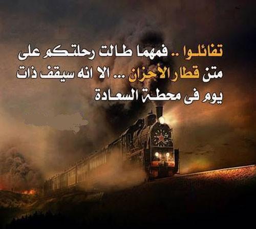 Rana (@nalshehri45552) on Twitter photo 