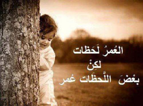 Rana (@nalshehri45552) on Twitter photo 