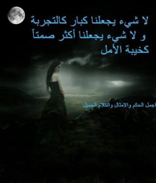 Rana (@nalshehri45552) on Twitter photo 