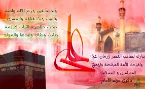 znak1000011's tweet photo. @assad1357 @omjasem1 @alatabe_alaa @sobhan4545 @nnsara7 @etrah5 @AlwaleAli @DfjdkpgJvp @Zeoney2005 @alshaikh3337 http://t.co/abBCfHyLFQ