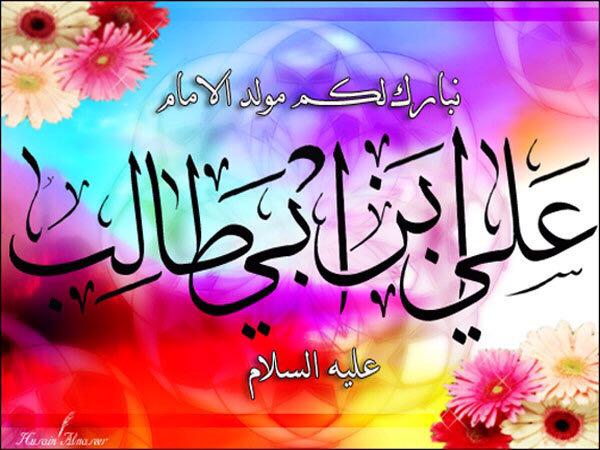 yaraal7lwaro7y's tweet photo. من قبلة الدين حيث البيتُ والحرمُ قد اشرق الكون للميلاد والاممُ http://t.co/6k3hKh933n