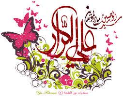 znak1000011's tweet photo. @assad1357 @alatabe_alaa @sobhan4545 @nnsara7 @etrah5 @AlwaleAli @omjasem1 @DfjdkpgJvp @Zeoney2005 @alshaikh3337 http://t.co/jZUBn1xDAe