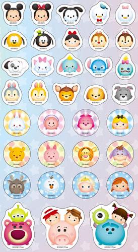 ディズニーツムツムのtwitterイラスト検索結果 古い順 ディズニーツムツムのtwitterイラスト検索結果 古い順