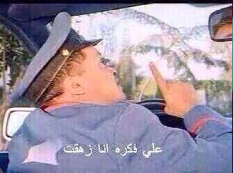Not_Pharaoh's tweet photo. لما اذاكر و مفهمش حاجه 😓😰 http://t.co/wylOasxIAY