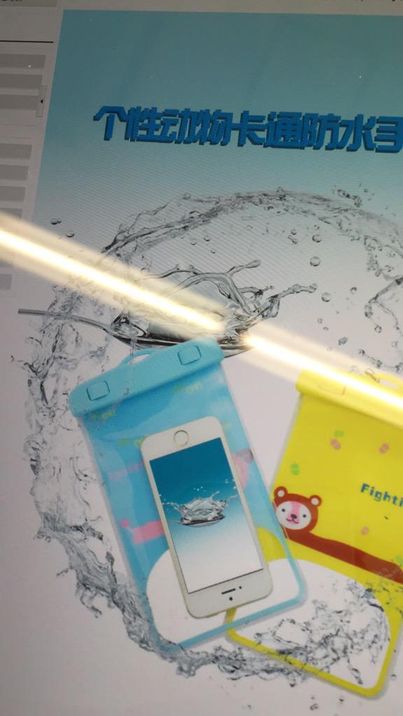 bitrainmos's tweet image. この防水ケースかわいいですよね！