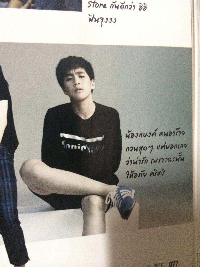 Nanniie_sp's tweet photo. 😳😊☺️😍 #lovesickseason2 #lovesickfreshycamp #lovesicktheseires http://t.co/Ph4cpzL95m