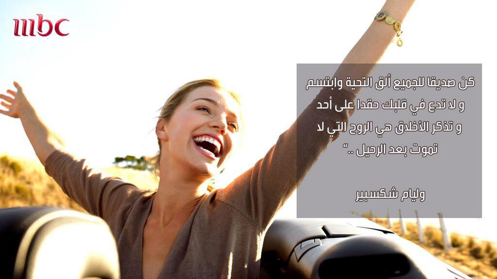 hasoosa11 (@altamime11) on Twitter photo 