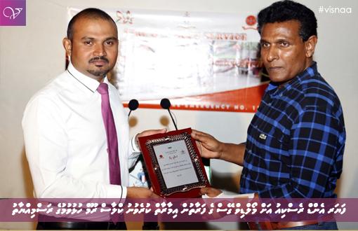 Visnaa_mv's tweet photo. Gaumee hidhumathuge namoona kunfuni - Maldive Gas http://t.co/0LeHfqHZDX