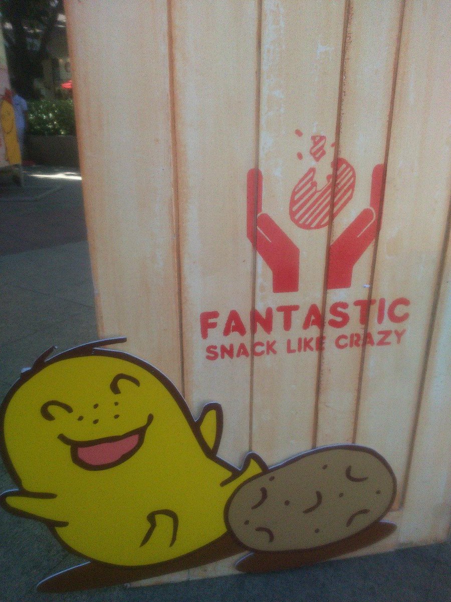 shena_mimi's tweet photo. Crazy good food from the #BestoPotato: #JacknJillCalbee! http://t.co/GcviMpFPMO