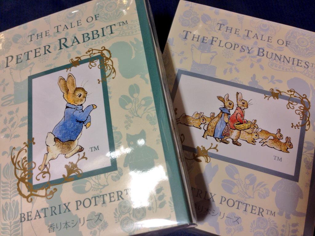 ヴィレッジヴァンガード仙台ロフト店 ピーターラビット ピーターラビットのアロマブックが入荷しました 香りは約1ヶ月 香りがなくなったらインテリアとして飾っててもかわいいですね Http T Co xd3wp4qx Twitter