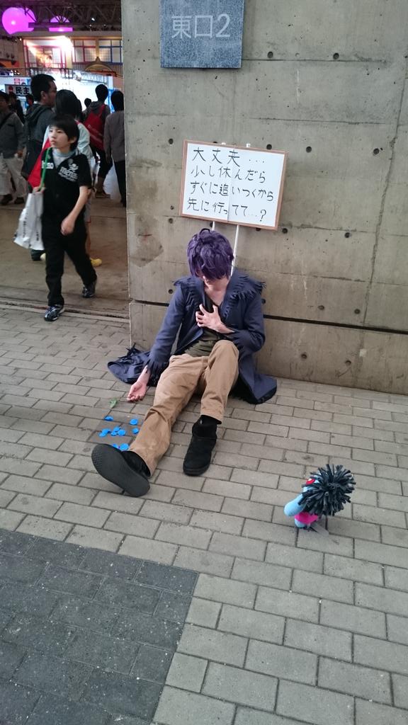 は 微動だにしないから凄い Http T Co U6bdx0nbjl