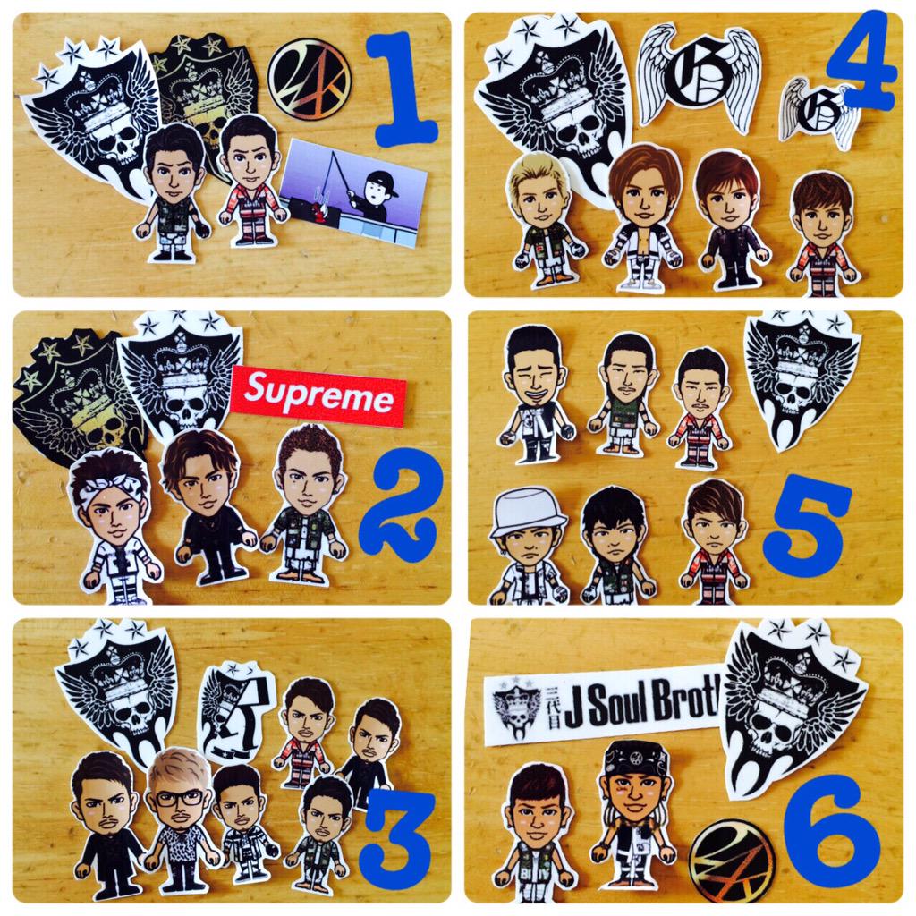 JSBjif's tweet photo. 無料企画のステッカー作りすぎたから
この1～6のやつまた無料企画
しようかな💭💭
この無料企画したら参加してあげる
って人どれくらいいますか??😓
たくさん居るようやったら
しようかな😁
#無料企画したら参加してくれる方RT http://t.co/9IP4zvmWn8