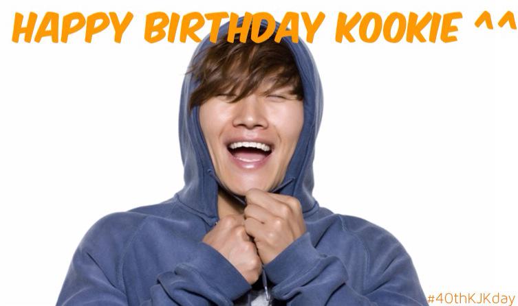 Happy Birthday to our one and only Commander Kim Jong Kook!! 