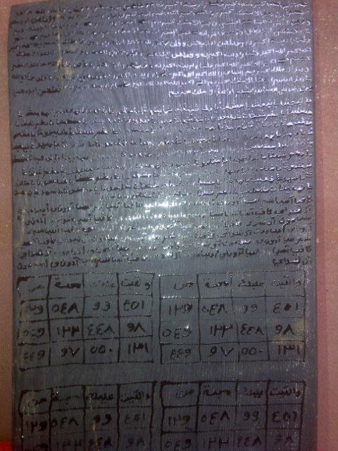 thorpe053's tweet photo. My hand writing !!! http://t.co/XkkuhI2Twa