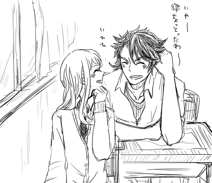 寝てて先生に怒られた陸奥守と出席番号で一個前の乱ちゃん&優しい御手杵。乱ちゃんの学生生活見守りたい。ズボンの群れの中に光る生足見守りたい。 