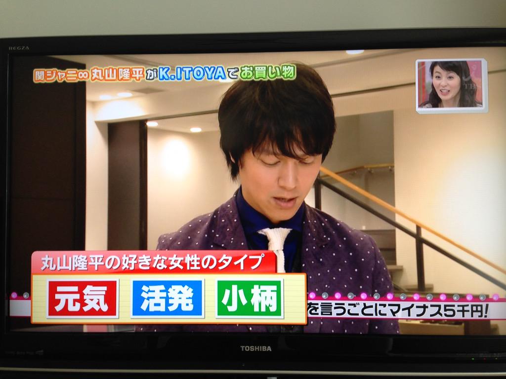 ryuhey0's tweet photo. まるちゃんの好きな女性のタイプ http://t.co/evcQr741i4