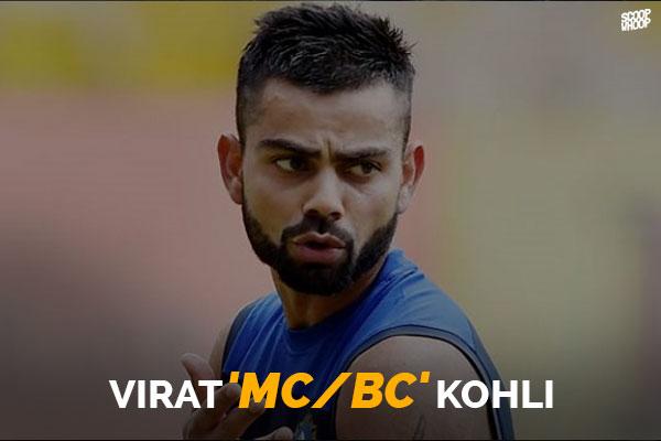ScoopWhoop's tweet photo. These #CelebMiddleNames will crack you up for sure - http://t.co/gK8XIdihLG
#Humour http://t.co/dQ6lzkc4xN