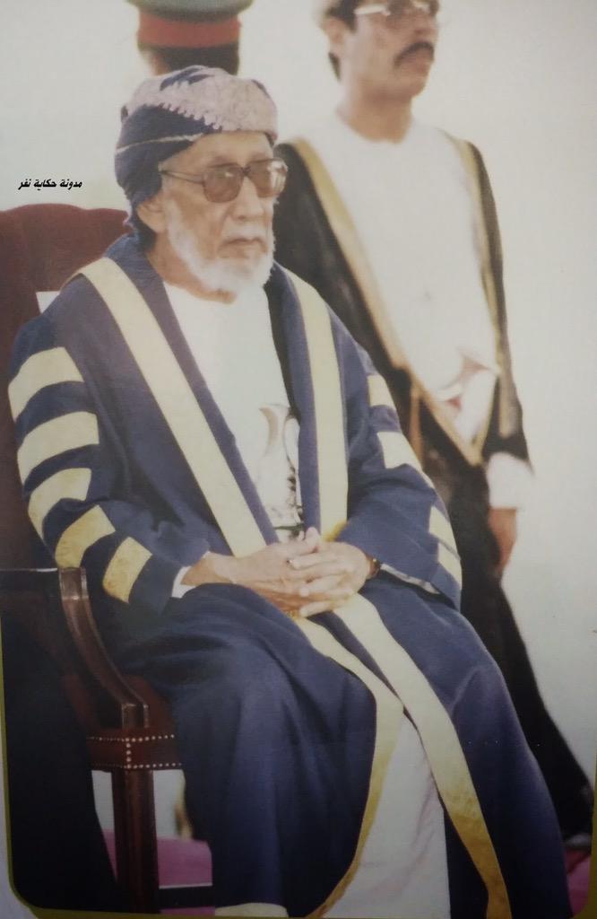 صور من الارشيف العماني 
عامر بن علي بن عمير المرهوبي، اول رئيس لجامعة السلطان قابوس(1986-1987)