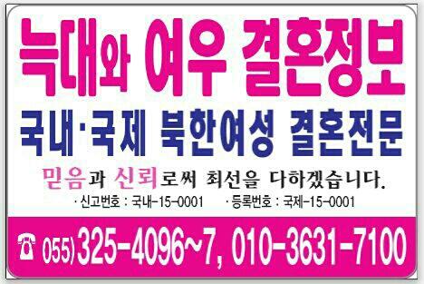 k101019 tweet picture
