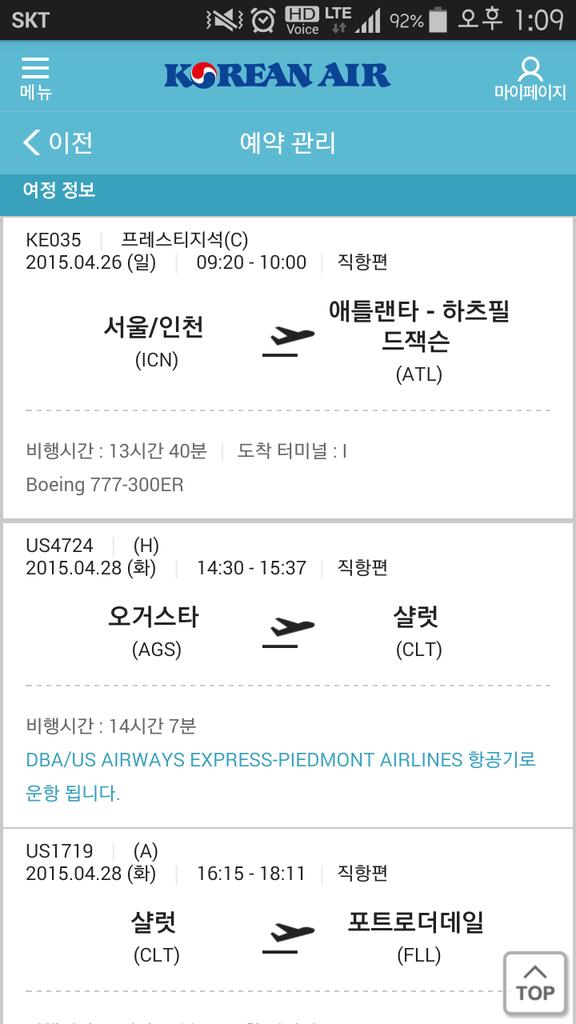 shakeshack_bot's tweet image. 쉨쉨 먹으러 간다!