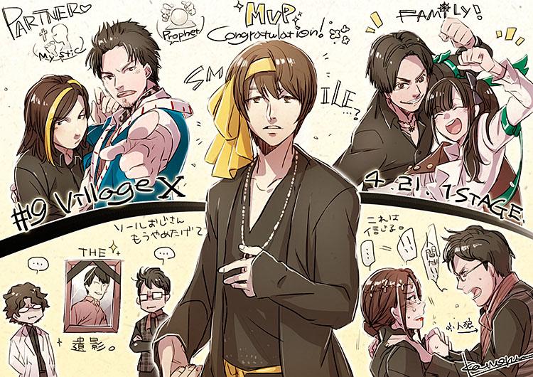 1stの個人的印象深かった方々!描き切れてないすw
敬称略ですみません。最後はゾッとしましたノエル。素敵な夫婦テイラーとパンジー、家族の絆にグッときたルーサーとキンバリー、ダンカンジャンヌ主従と、ソールおじさん(笑) #人狼TLPT 
