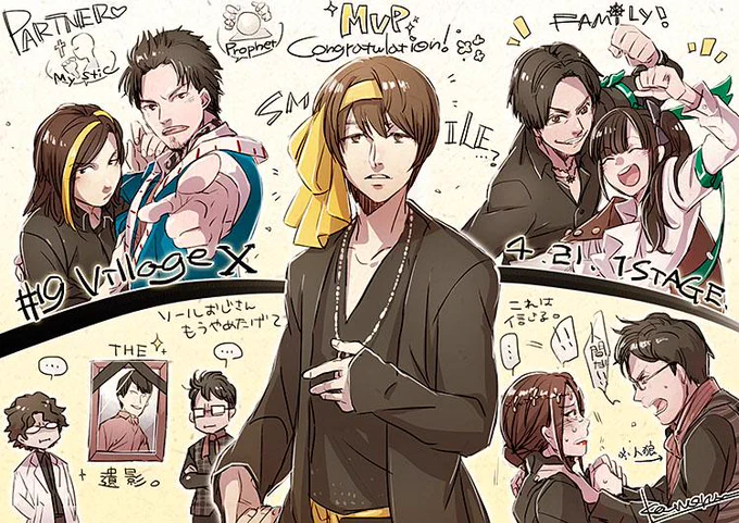 1stの個人的印象深かった方々!描き切れてないすw
敬称略ですみません。最後はゾッとしましたノエル。素敵な夫婦テイラーとパンジー、家族の絆にグッときたルーサーとキンバリー、ダンカンジャンヌ主従と、ソールおじさん(笑) #人狼TLPT 