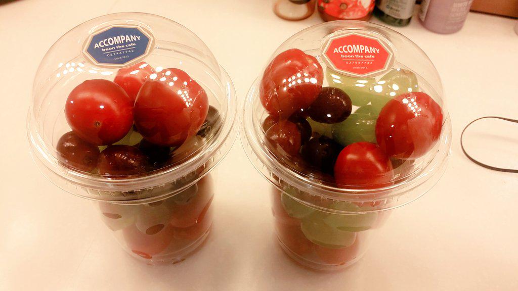 카페 <어컴퍼니> 난쟁이들팀을 위한 시원한 아.아 선물 감사해요