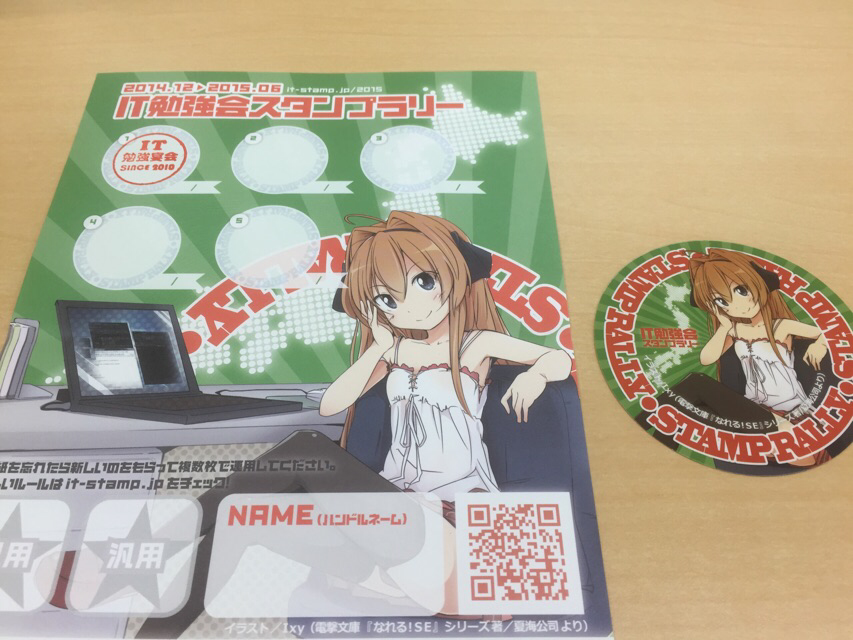 sakaba37 tweet picture