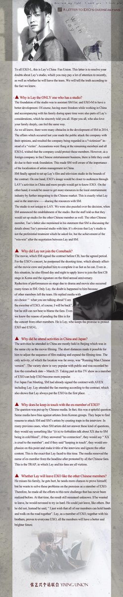 Yixingunion1007's tweet photo. #standbyixing A letter to EXO's overseas fans. Hope that everyone will continue to believe in him and support him. http://t.co/1oNpSNDel9