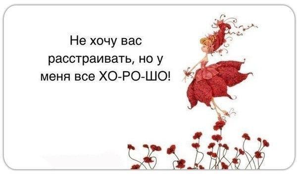 я в деле. мужчины без женщин. дело в том что существует. цитаты. что такое ложь определение.