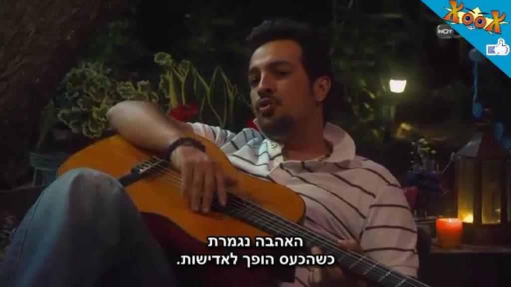 AdirZoaretz's tweet photo. האהבה נגמרת כשהכעס הופך לאדישות..😏 http://t.co/B465rV63sa
