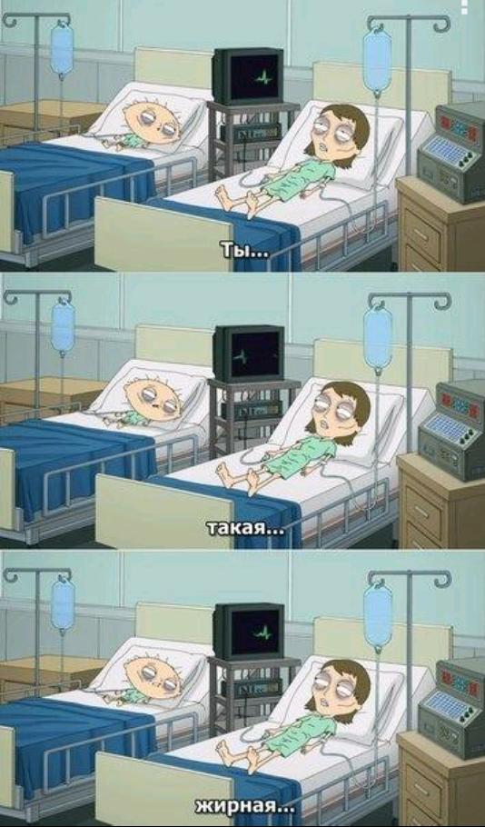 :'(
