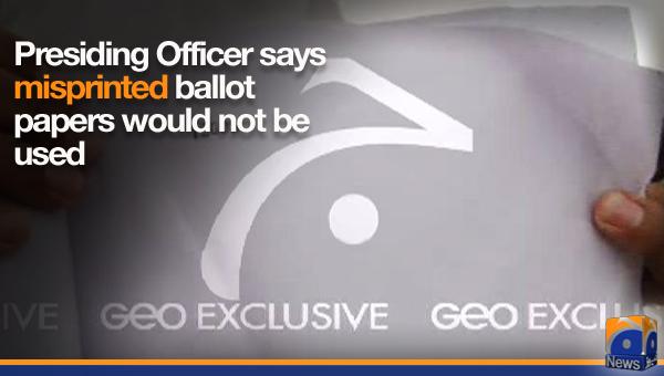 geonews_english's tweet photo. Misprinted ballot papers at polling station No.12 at Islamia High School Lahore http://t.co/IsQbbNY4i4 #GeoLBelection http://t.co/n3iuQvzEX3