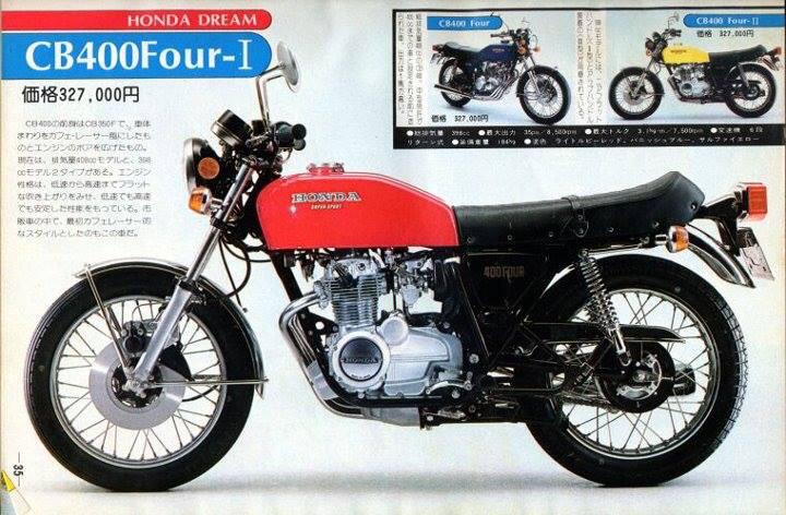 春の新作 CB400F パーツ その他諸々 セット 最終値下げ‼️ www.bass
