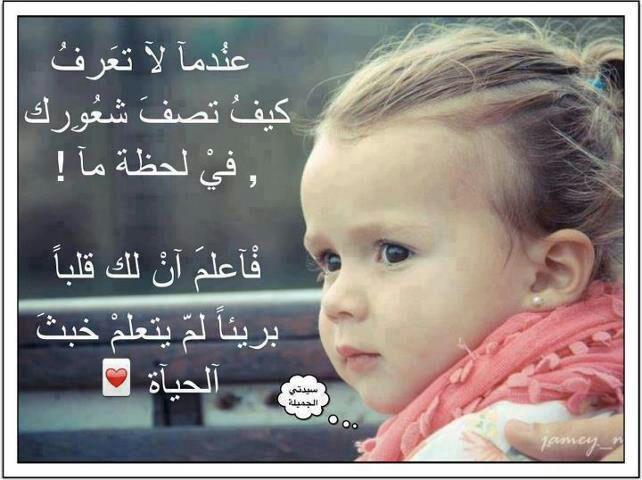 yjcjsjxhjsjshd1's tweet photo. http://t.co/9cUpdRuPO1