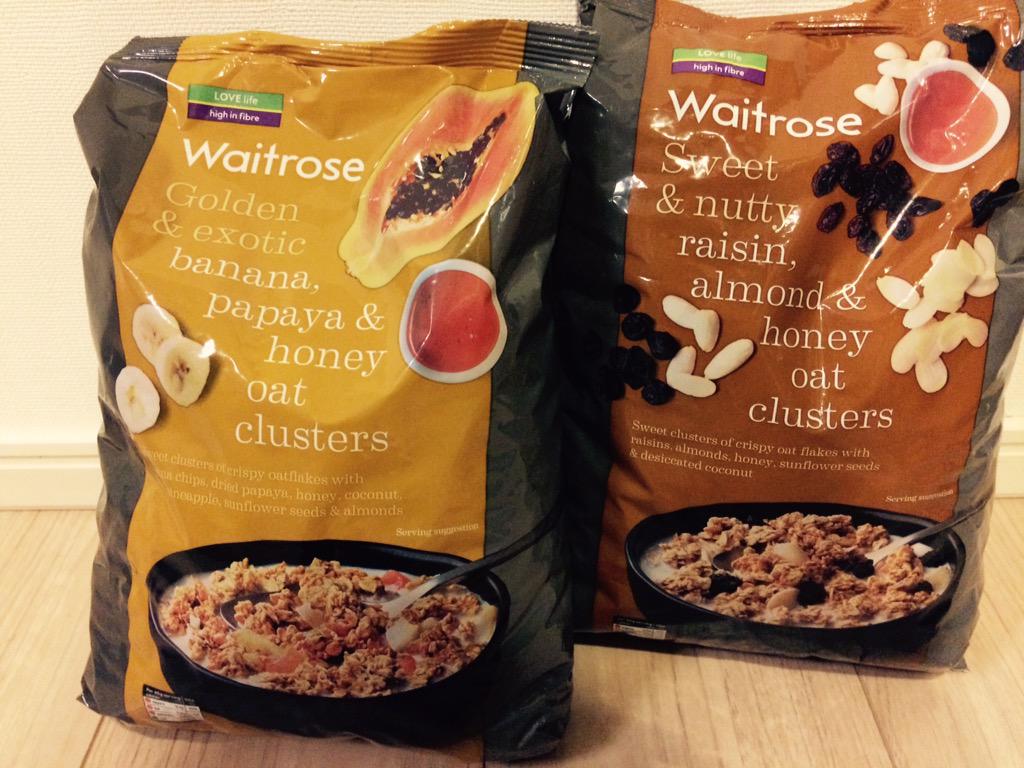 マダム シモネッタ Waitrose グラノーラ まいばすけっと に 英国高級スーパーのグラノーラが売ってた 味違いで2袋買ってもうた Http T Co U265emq4vv マダム シモネッタ Waitrose グラノーラ まいばすけっと に 英国高級スーパーのグラノーラが売ってた 味違いで2袋買ってもうた Http T Co U265emq4vv