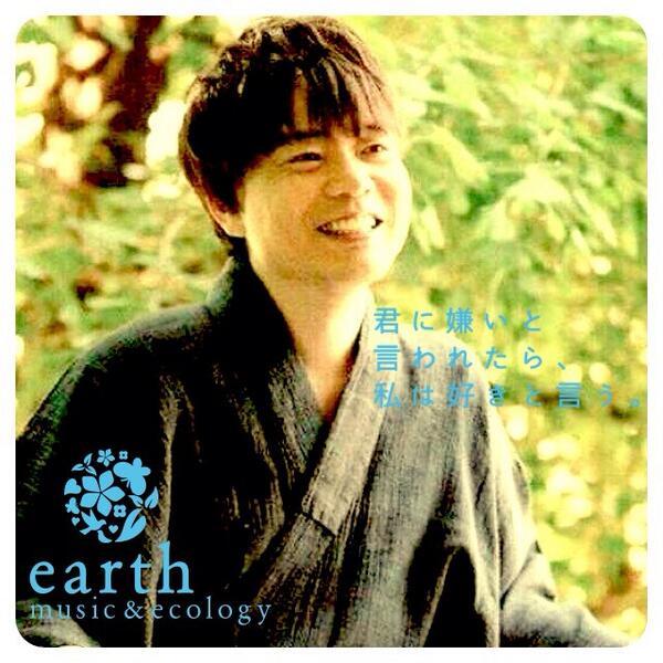 声優でearthまとめ Ar Twitter 中井和哉 ワンピース ロロノア ゾロ 黒子のバスケ 今吉翔一 銀魂 土方十四郎 声優でearth 好きな声優だったらｒｔ 好きなキャラだったらｒｔ 声優クラスタさんと繋がりたい Http T Co 8du8c9rrso