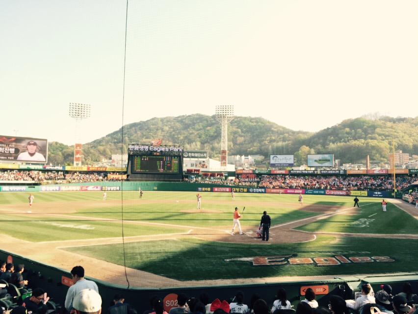 cybermoony's tweet photo. 최강한화!! 불꽃한화!!
#잘풀리는날 http://t.co/j5YlLvtr6m