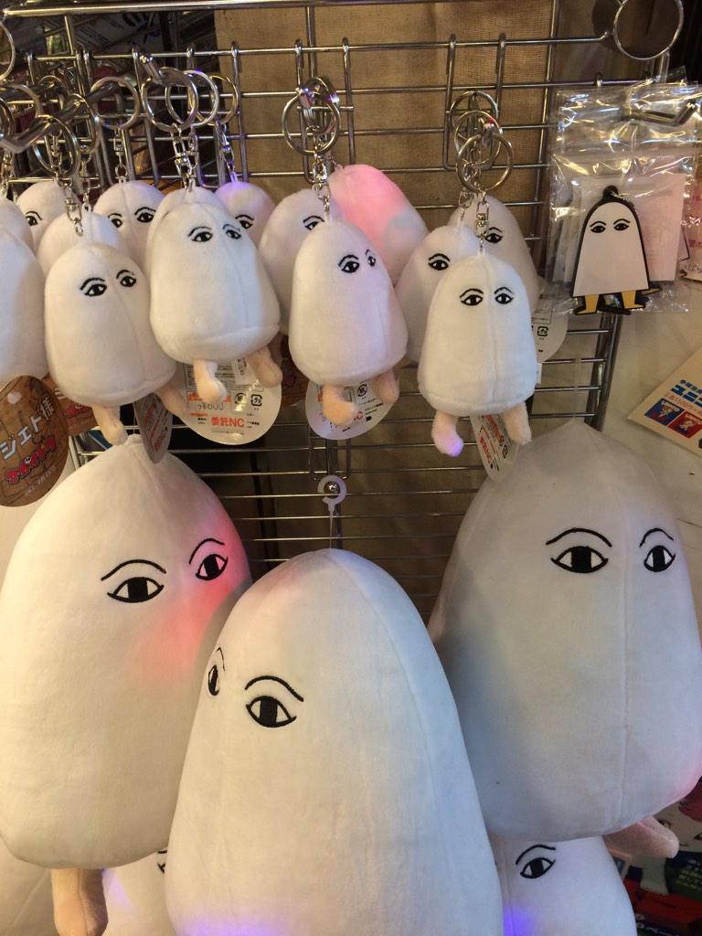 エジプト神メジェド様が入荷！！世界最古のゆるキャラかも…？