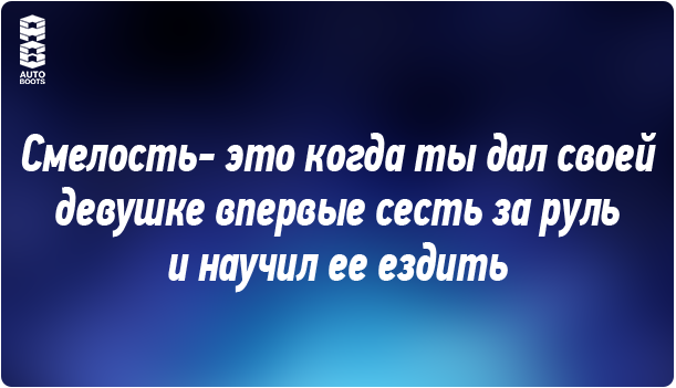 AutobootsRu's tweet photo. http://t.co/91U25oLq5Y